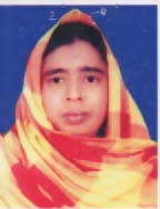 মোসাঃ আসমা খাতুন